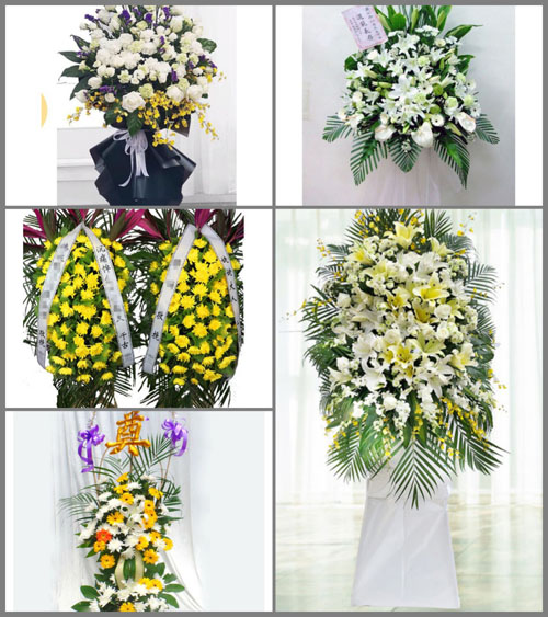 福建宁德蕉城区城南镇白事花篮预定